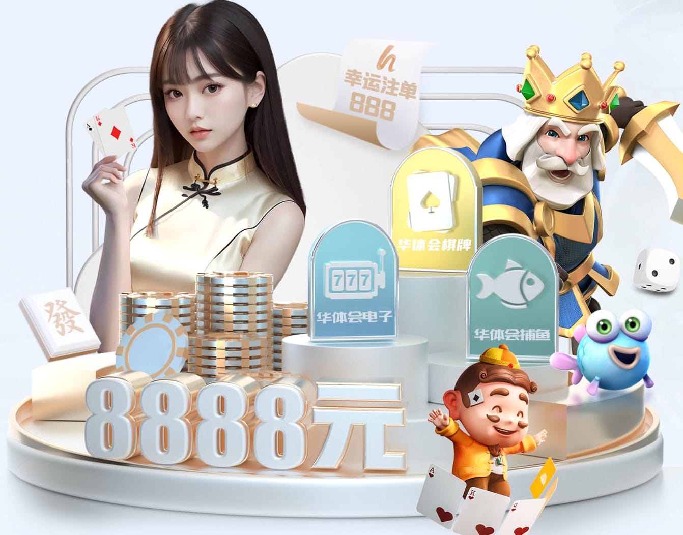 2026年国际足联世界杯 - 官方中文网站(FIFA World Cup 2026)
